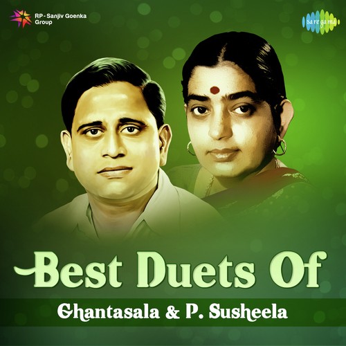 Ettago Vunntaadhi (From Dasara Bullodu) - Various Artists