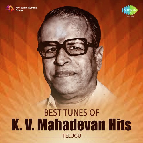 Ayigiri Nandini (From Sapthapadhi) - Various Artists