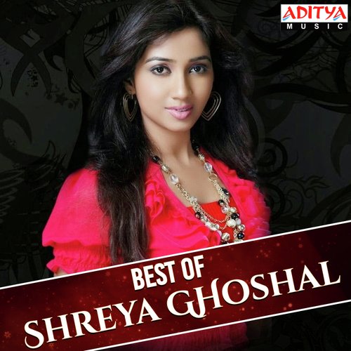 Nijamenani Nammani (From Kanche) - Shreya Ghoshal