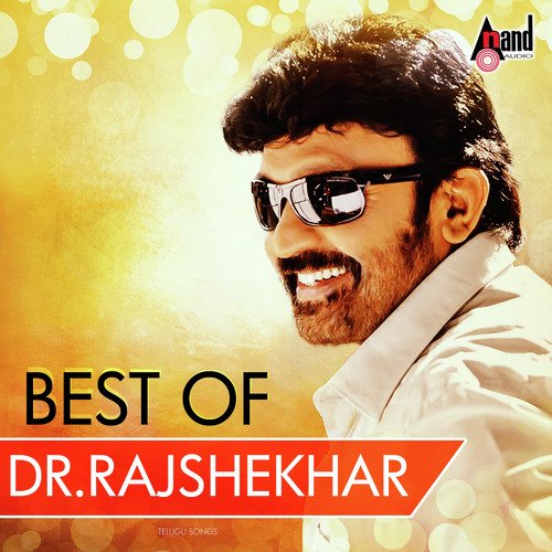 Uththarala Urvashi - Various Artists