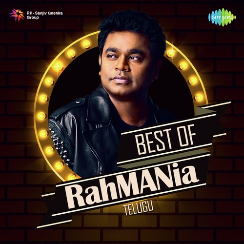 Kikku Yekkele (From Narasimha) - Various Artists