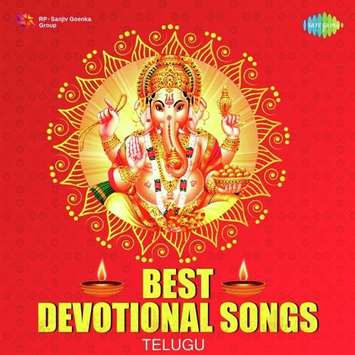 Jayakrishna Mukunda Murare (From Panduranga Mahathyam) - Various Artists