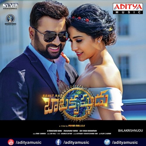Raashi Thariraa - Mani Sharma