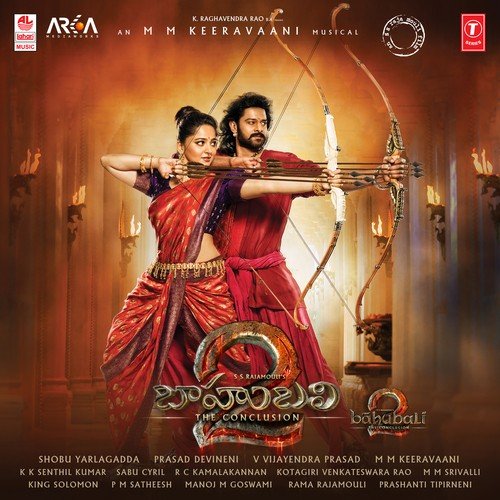 Oka Praanam - M. M. Keeravani