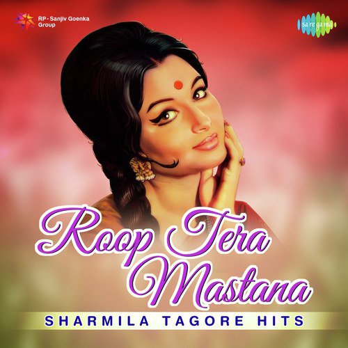 Dil Dhundta Hai (From Mausam) - Various Artists