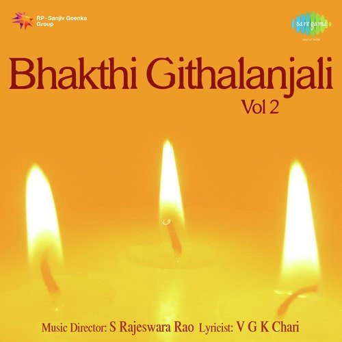 Yekkadayya Nee Vilasam - Various Artists