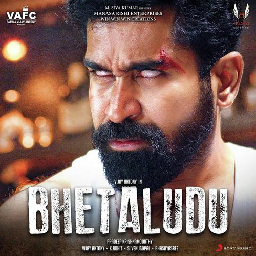 Oh Bujji Kanna - Vijay Antony