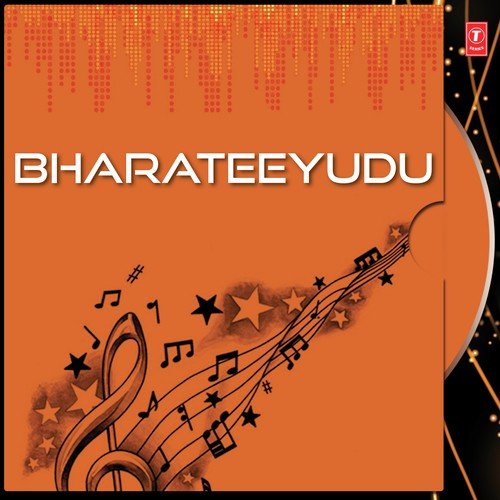 Pachani Chilukalu - A.R. Rahman