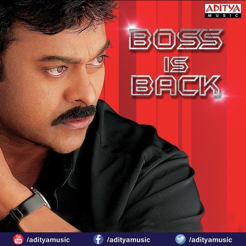Padaharella Vayasu (From Lankeswarudu) - Devi Sri Prasad