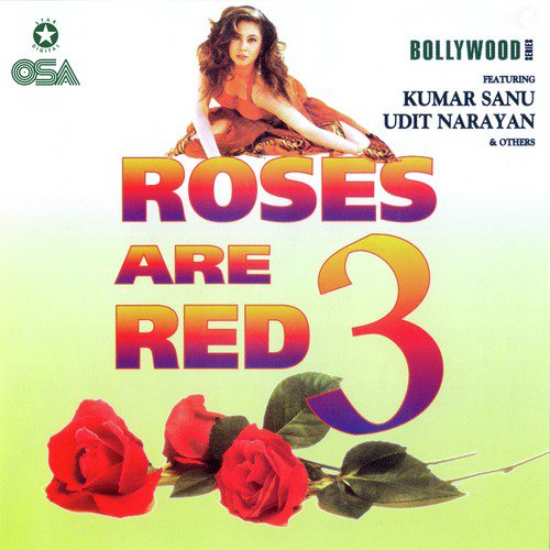 Aap Dil Ki Anjuman Mein - Various Artists