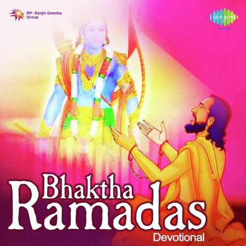 Oh Saadhulaara - Aswathama