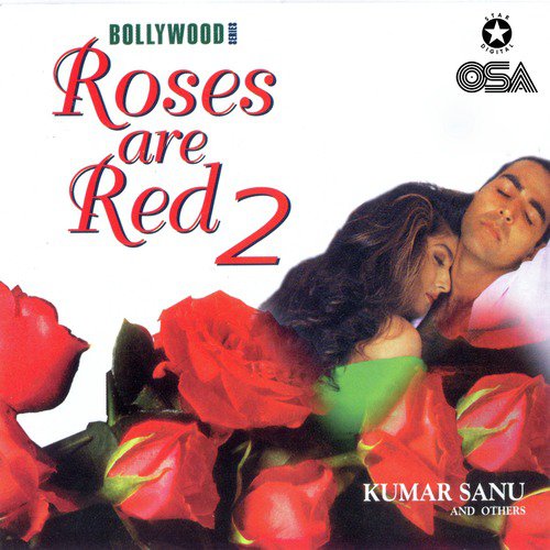 Tujhe Pyar Karte Karte - Various Artists