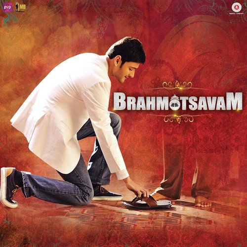 Brahmotsavam - Mickey J Meyer