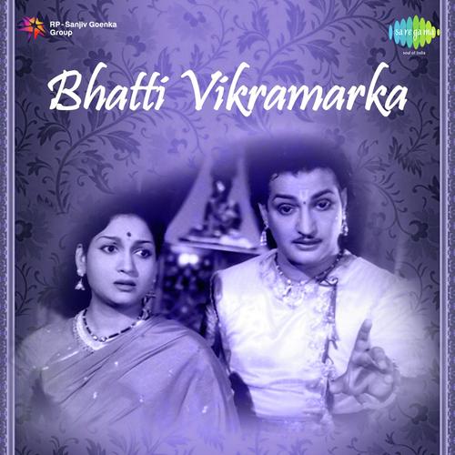 Kommuluthirigina - Pendyala Nageswara Rao