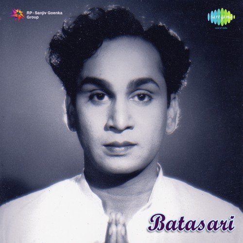 Oh Baatasaari Nanu Maruvakoyi - Master Venu