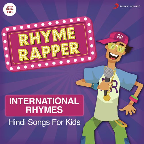 Twinkle Twinkle Little Star - Sayantan Bhattacharya
