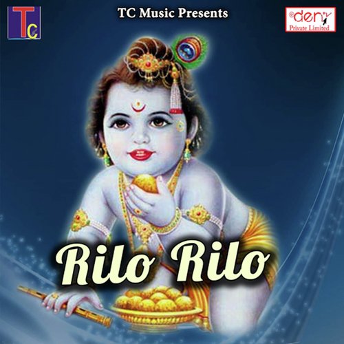 Nachat Havai Radhiya - Various Artists