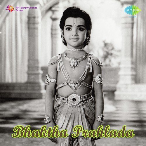 Padhyams - S. Rajeswara Rao