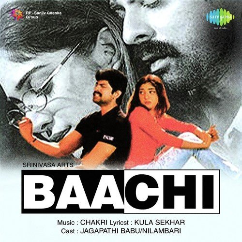 Titanic - Chakri
