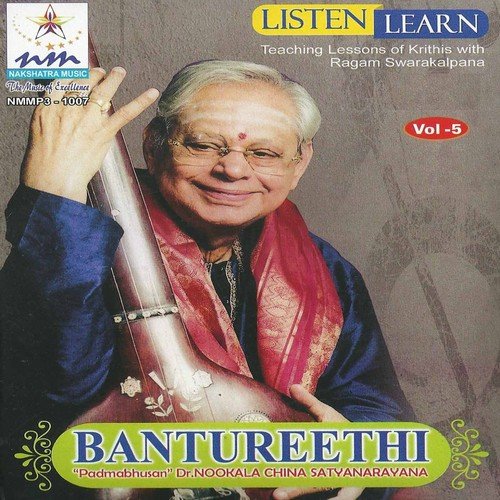 Bantureethi   Hamsanaadam   Adi - Dr. Nookala China Satyanaryana
