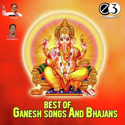 Kaanipaka Ganapathi - Madhav Padhi Suresh