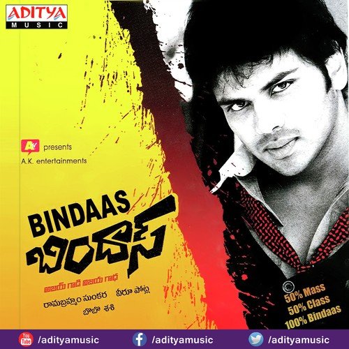 Spirit Of Bindaas - Bobo Sasi, Gurucharan