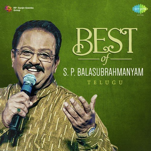 Ye Divilo Virisina(From Kanne Vayasu) - J.V. Raghavulu