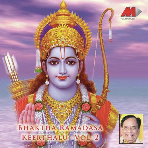 Commentary - Dr. M. Balamuralikrishna
