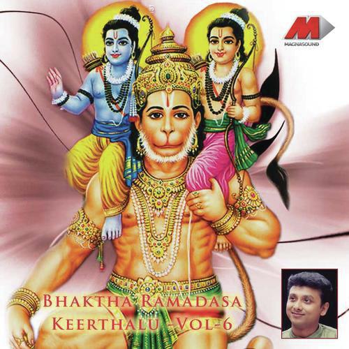 Karuninchu Dyvala Rama - P. Unnikrishnan