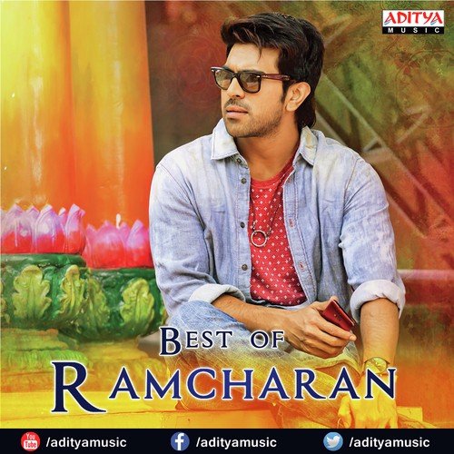 Ayyo Paapam - Yuvan Shankar Raja