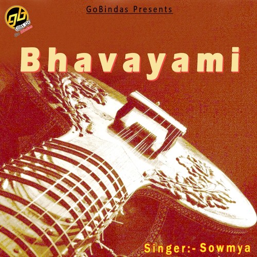 Ganamoorthe - Sowmya