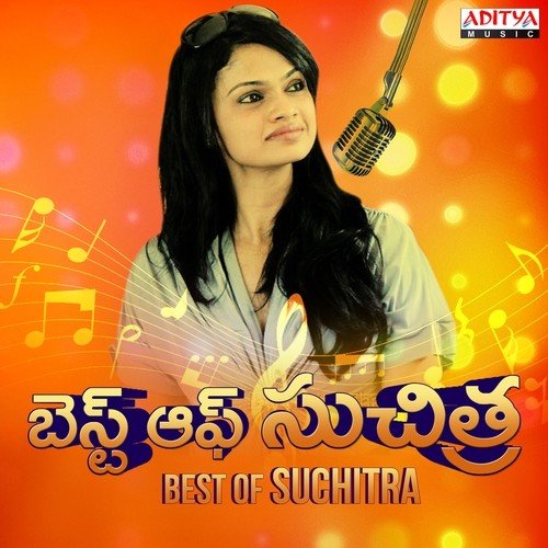 Osa Osa (From Happy) - Various Artists