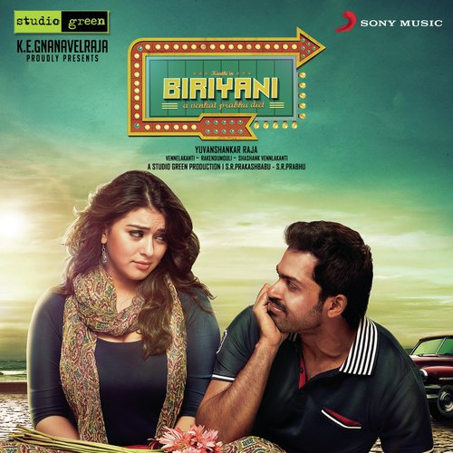 Adugule Aa Ningi - Yuvan Shankar Raja