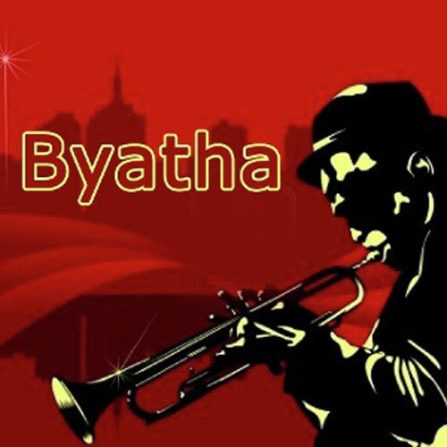 Mero Mutuko Dhadkan - Various Artists