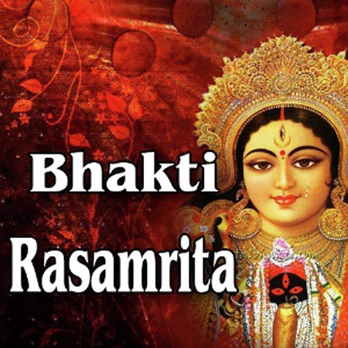 Ganapati Bandhana - Various Artists