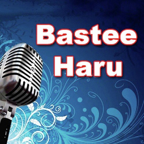 Maile K Bhool - Santosh Dumi