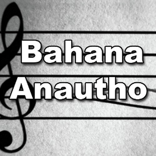 Adherima - Saroja Dewan