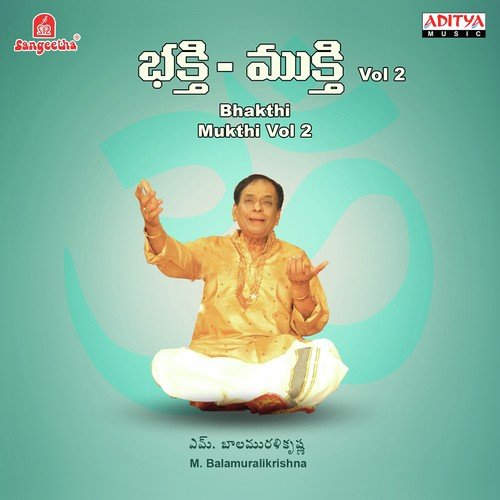 Puthrudu Sathrudu - Various Artists