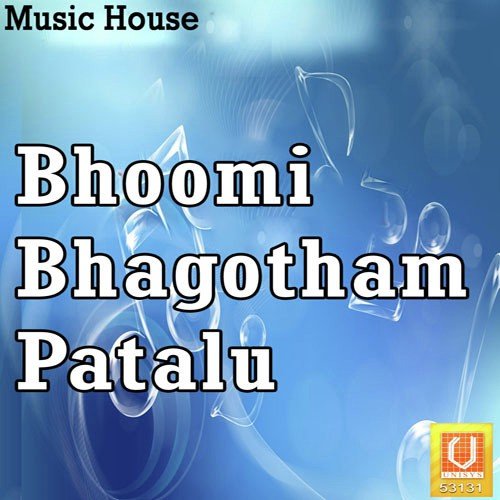 Abbosi Golukonda - Prasadarao