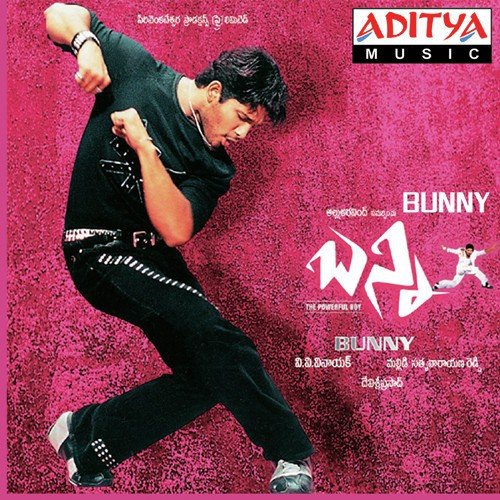 Kanapadaleda - Devi Sri Prasad