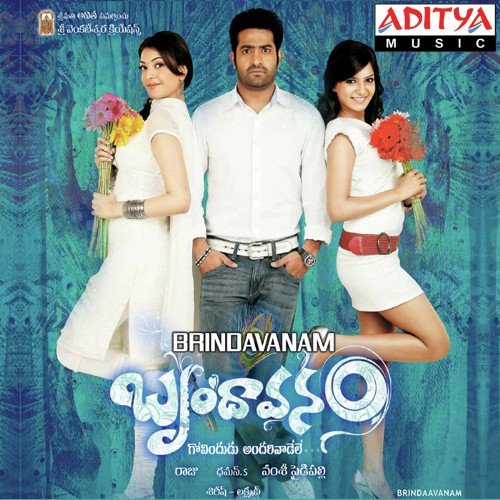 Chinnadho Vypu - Thaman S