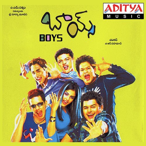 Girl Friend - A.R. Rahman