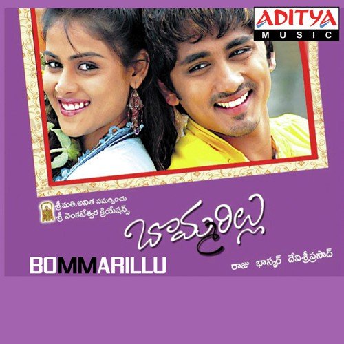 Music Bit - Devi Sri Prasad