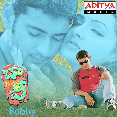 Va Va Va - Mani Sharma