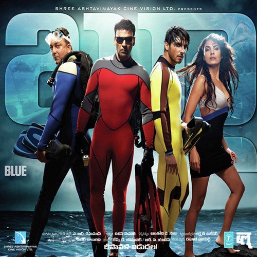 Priyathama - A.R. Rahman
