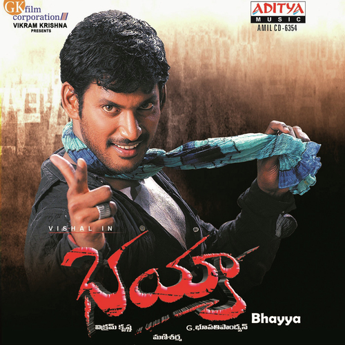 Oh Baby - Mani Sharma