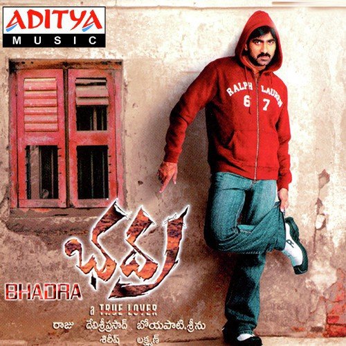 O Manasa O Manasa - Devi Sri Prasad