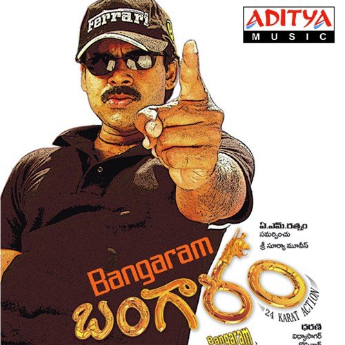 Bangaram - Vidyasagar