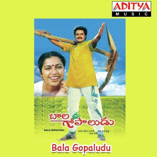 Okate Tanuvantha - S. P. Balasubrahmanyam, Raj-Koti