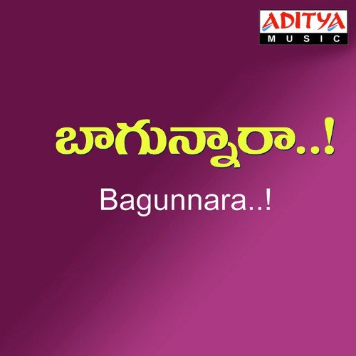Kallu Kallu - Deva